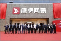 2020年鹰牌陶瓷经营之道：重点打造“鹰牌小店”新模式