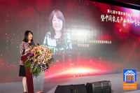 年会直击 | 任成：中国家居产业年会的大雁奖已成行业品牌