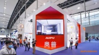 奥普发力阳台空间 全功能产品重磅亮相建博会