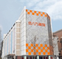 伍八九装饰的设计大咖告诉你 做好这些小细节生活对差不了