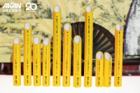 对话经典 千古传承：保利珑管瞩目问世