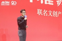 以创新致匠心， 《古今给排水系统科普手册》正式发布