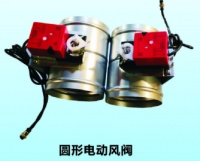 耐高温160℃的烘干配件，东兴电动风阀亮相2020中国热泵展