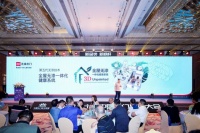 广展直击3D无漆木门荣誉满贯,再度揽获行业四项大奖