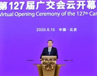 传统产业如何挖出金矿？这家企业的三个布局均是战略级的