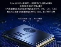 腾讯极光T2首发评测！和当贝投影F1C谁更受用户青睐？