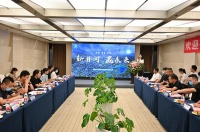 中原城市群北部现价值洼地 招商会吸引近20家房企