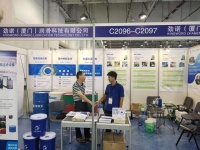 聚焦智能制造恭祝劲诺现场签约