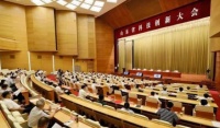 山东哪家科技强？多数人会想到海尔智家，看看评选结果再说