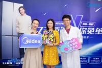 SGS权威认证，美的微晶冰箱“7天原鲜保卫战”挑战来袭！