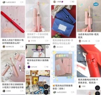 大V们都“逃不过”的歌岚【小香刷】，真的有这么香吗？