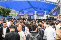 秋季照明展哪个好 第25届古镇灯饰节 2020年最佳灯具展