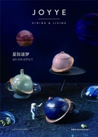 7月上海尚品家居展，以这些精致好物致敬美好生活