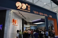 90°家居肖德文：90度家居“一起配”，突围破局创大家居生态价值