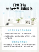 58到家保洁服务场景升级 助力打造高效精准品质生活