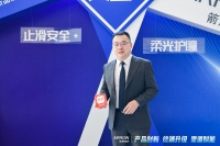 箭牌家居卢金辉：坚持做好产品和服务，打造智慧大家居生态