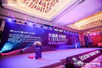 千川木门荣获2020工程木门示范品牌