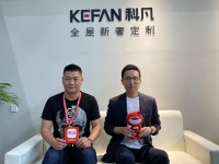 对话科凡定制林涛、王飚：推出“新奢主义”，进军定制行业下一个十年