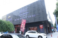 如鱼得水·榜样力量—高淳如鱼得水专卖店负责人王飞