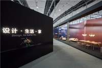 样子生活2周年，用设计打造轻松生活