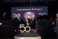 NARTREE乐树携手世界木业巨擘 打破疫后行业坚冰