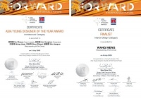 助推中国青年设计师走向国际 立邦“未来之星”获亚州设计大赛金奖