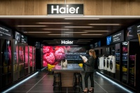 海尔欧洲智慧家庭体验店开业 生态品牌全球化更进一步