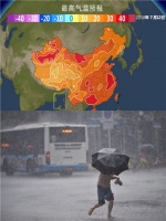 卧室必需品大选中，比“老公”人气更高的竟然是TA……