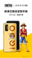 iQOO Z1航海王限量版7月22日正式开售，售价2498元