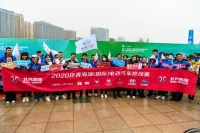 进“青”赶考 志在必得！北汽纯电“三剑客”出征环青赛