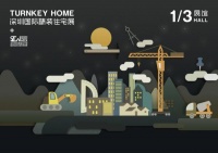 官方剧透最致命！这个展竟提前深度“自曝”这一必看亮点