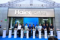 谁能比您还在意空气？看看海尔空气网001号店，做得很周到