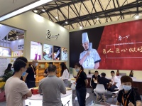 知名厨具品牌庖一丁亮相第114届中国日用百货商品交易会