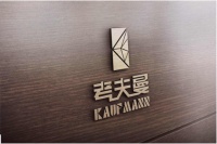 考夫曼——体验舒适静谧生活，尽享健康人居环境