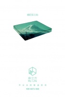 梅雨季，秒破“敏感”职场中年人