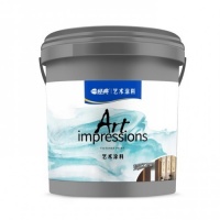 品质生活，艺术之间，所选经典艺术涂料