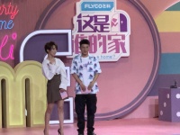 《这是谁的家》探寻黄圣依私宅，iRest星际舱成宅家宝物