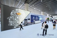 品质驱动生活，科技引领潮流  ——天坛家具惊艳亮相中国家博会