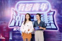 好太太携手娄艺潇&超哥，点亮第六届中华晒衣节