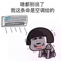 父母总担心空调太耗电？TCL i涟智慧柔风空调让他们无忧