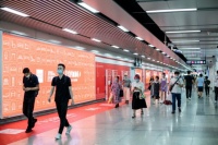 为城市“加油”,顾家家居喊你一起共“燃”美好生活!