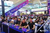 再“浴”云飞 | 欧路莎鄂尔多斯智能卫浴节圆满落幕！