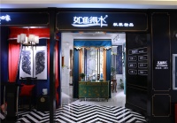 如鱼得水·榜样力量——贵阳如鱼得水专卖店负责人刘长丽