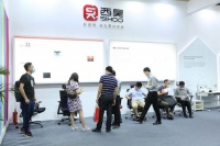 厚积薄发 西昊在第45届广州（国际）家具博览会上大放异彩