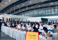 红星美凯龙家装产业：全龄健康为己任，强强联合谱新篇