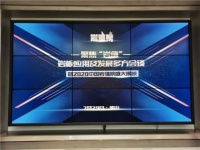 “2020中国岩值榜”盛大揭晓，欧神诺取得“岩板十大品牌”称