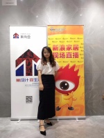 徐凯莉：设计不止于表象，创造宜居生活