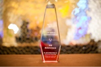 红星美凯龙设计云斩获“年度最具成长性企业”