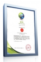 刚上市,就获奖?Leader iCase S510冰箱获颁"嘉电"称号