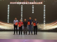 海尔衣联网又荣获“物联之星”称号？看完评语实至名归！